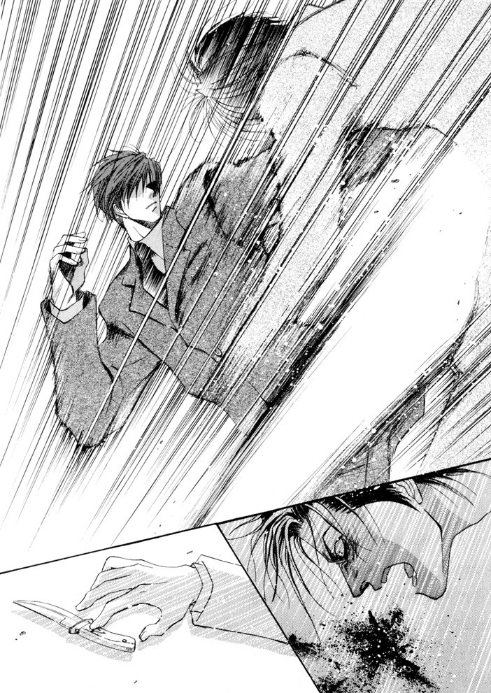 Okane ga Nai vol.02 ch09 pg118.jpg